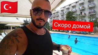 ТУРЦИЯ 2024 🇹🇷 Tal Beach Hotel 3 Кемер Питание пляж [upl. by Berkow]