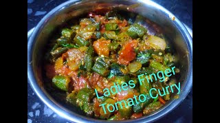 Bendakaya Tomato Curry 👌Ladies Finger curryBhindi Tomato Curry [upl. by Mavra]