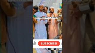 የጅብሪል ወዳጅ Ye Jibril Wedaj ሸህ አባቡ Sheik Ababu amharic menzuma shorts zikri menzumaa oromo [upl. by Herwin]