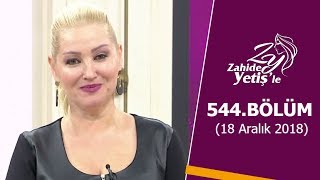 Zahide Yetişle 544 Bölüm  18 Aralık 2018 [upl. by Carmelle]