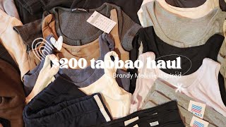 huge brandy melville haul from taobao  200 taobao 淘宝 clothing unboxing haul  cute plushies ☁️ [upl. by Sorips673]