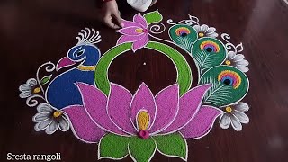 2024 new year special rangoli design 7×1 dots [upl. by Nilok3]