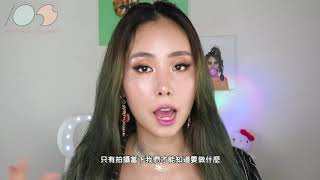 GRACE  The Truth About Unpretty Rapstar 3 提及小娟 中文字幕 [upl. by Berardo]