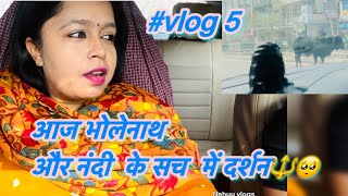 Aaj y kya hua sach mai Navineha🥺vlog nehuuvlogs familyvlogs viralvideos [upl. by Eadmund]