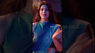 gopichand raashikhanna PakkaCommercial pakkacommercialmovieshorts cinemanagar [upl. by Sihun]