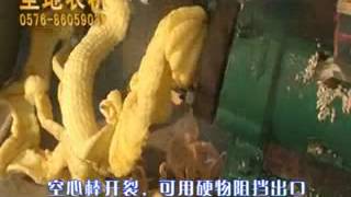 C002 corn rice snacks puffing machine Video [upl. by Jumbala563]