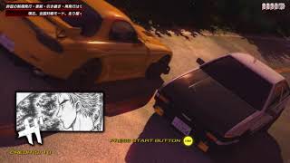 Initial D8 INTRO MOD Extreme Stage Opening [upl. by Korella953]