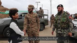 Little Professor Hammad Safi Educational Session at Wana Waziristan  Pakistan Army VVIP Protocol [upl. by Pilar750]