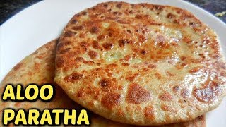 ஆலு பராட்டா  aloo paratha recipe in tamil  How to make potato stuff chapathi [upl. by Enel]