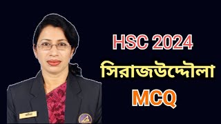 Sirajuddaula  সিরাজউদ্দৌলা  sohopath  bangla 1st paper  hsc natok  hsc exam  bangla [upl. by Anuala]