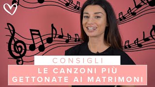 Le CANZONI più gettonate ai MATRIMONI [upl. by Yr946]