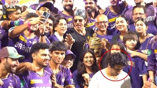 Shahrukh Khan ignored Aryan Khan when Shreyas Iyer amp his wife Gauri celebrating with winning trophy [upl. by Kym989]