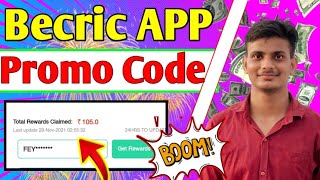 BECRIC APP PROMO CODE  BECRIC APP PROMO CODES  BECRIC APP PROMOCODE KnowledgeTricksHimanshu [upl. by Ynneh]