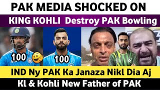 Pak Media Shocked on Virat Kohli Exposed PAK No1 Bowling  Kl Rahul 100  Ind Vs Pak Asia Cup 2023 [upl. by Llyrpa]