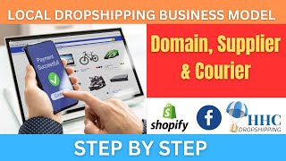 Registration of Domain Suppliers and Courier  Local dropshipping in Pakistan  2024 [upl. by Ahsitneuq909]