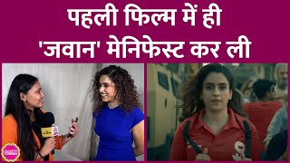 Sanya Malhotra Interview Jawan में Shahrukh के साथ काम करने Atlee Dangal और Sam Bahadur पर बात की [upl. by Godden]