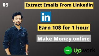 How to Extract Emails from LinkedIn  How to Scrape Emails from Web 2021 [upl. by Hammer]