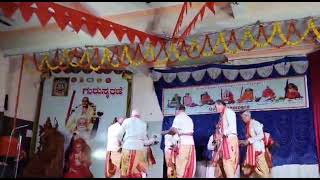 Kunitha Bhajane at Ananthnagar Above 67 years group 🙏🙏 [upl. by Schroer578]