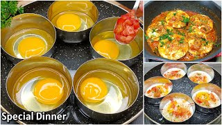 2 Minutes Masala Egg  Dinner Recipes  New Recipe  Egg Recipes  lunch Recipes [upl. by Einnalem]