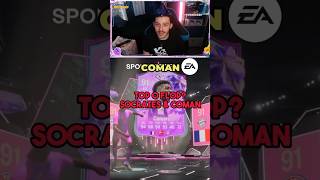 REVIEW COMAN e SOCRATES futuniverse ilsantu ilsantufutuniverse ultimateteam ultimatebirthday [upl. by Tloc1]