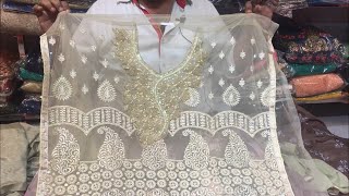 Designers Suit in Heavy Collection in Chandni Chowk Delhi [upl. by Nauj]