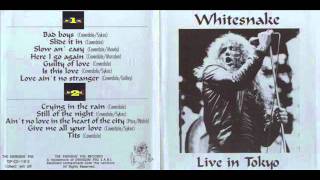 Whitesnake live in Tokyo 1988  Love Aint No Stranger [upl. by Evets]