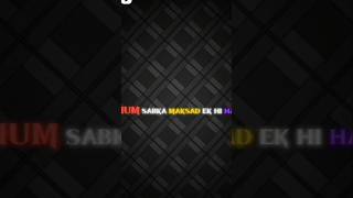 Hum sapka magsad ak hi hai is video freefire free freefiregameplay [upl. by Menard701]