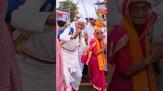 वारीफुगडी  फुगडी  palkhi2024 wari fugadi  phugadi  mazipandhari youtubeshorts ytshorts [upl. by Scott]