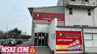 SVETOFOR MARKET BEOGRAD  Jeftino i povoljno niske cene i novi proizvodi obilazak radnje beograd [upl. by Palmira]