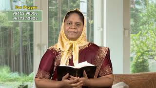 holy message by sis nagomi Rajakumari 2 [upl. by Novihc]