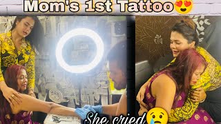 Mammas first Tattoo  Extreme reaction  Montii roy montiismammavlog6991 [upl. by Durwood922]