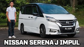 Nissan Serena 20L SHybrid JIMPUL  毫無駕駛樂趣的超實用 MPV [upl. by Lenhart]