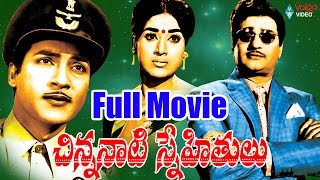 Chinnanaati Snehithulu Telugu Full Movie  NTR Jaggaiah Sobhan Babu Devika Vanisri [upl. by Alina]