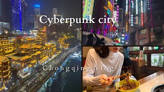 Chinas cyberpunk city  Chongqing vlog [upl. by Tabbitha78]