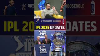 IPL 2025 UPDATES ipl2025 iplauction ipl2025date [upl. by Sandell]