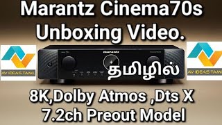 Marantz cinema 70s AV Receiver unboxing video in tamil amp Sound Demo Testing [upl. by Hilly771]