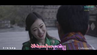 Lencha Tshering YangdonBhutanese songs Lyrics video [upl. by Sola]