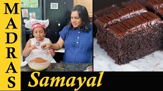 Thank you 6 Million Friends  Chef Alandras Chocolate Cake Recipe in Tamil [upl. by Affra]