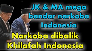 Islam dan Narkoba [upl. by Crotty120]