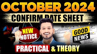 NIOS October 2024 Date Sheet Declared for Practical Exam  Theory Exam Updates  Viva Questions [upl. by Eirotal]