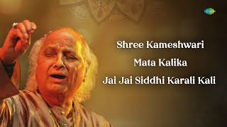 Navratri Special Bhajans  Pt Jasraj  Shree Kameshwari  Mata Kalika  Hindustani Classical Music [upl. by Aisa]