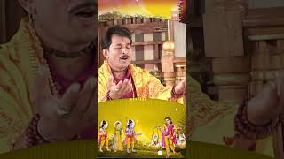 વિધિ ના લખિયા લેખ  Vidhi Na Lakhiya Lekh  Kamlesh Barot bhajanstatus shorts viral bhajan [upl. by Silvester25]