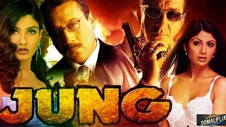 Film hindi Af Somali 2000 Jackie Shroff Sanjay Dutt [upl. by Westmoreland]