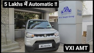 2021 Maruti S Presso VXI AMT  ₹ 5 Lakhs  Overview amp Features [upl. by Maurise]