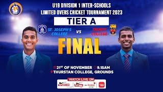 St Josephs College vs Trinity College  U19 Div 1 Limited Overs Tournament 2023Tier A Final [upl. by Nymsaj242]