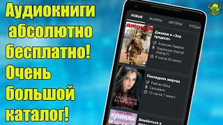 Аудиокнига «Аптекарша» АПЧехов Читает Владимир Антоник [upl. by Reger]