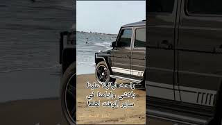 الربحمنالانترنت اكسبلور الشرقالاوسط [upl. by Hayward]