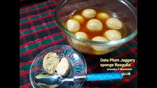 nolen gurer rosogolla  date plum jaggery rasgulla scented cheese ball  bengali rasgulla [upl. by Fabrin]