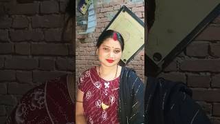 Do char aisi mulakat hogihindi songs❤️shorts video yt viral [upl. by Tterb]