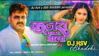 Kajra Mohabbat Wala instagram Viral Bhojpuri Song Fadu Drop Mixx Dj KsV x BDH BHADOHI [upl. by Annaujat]